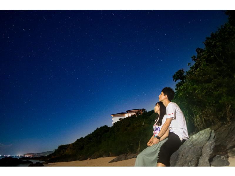 ＜Okinawa, Onna Village＞Starry sky photo and space walk at Kibougaoka Beach Photo shoot for each participant ☆の紹介画像