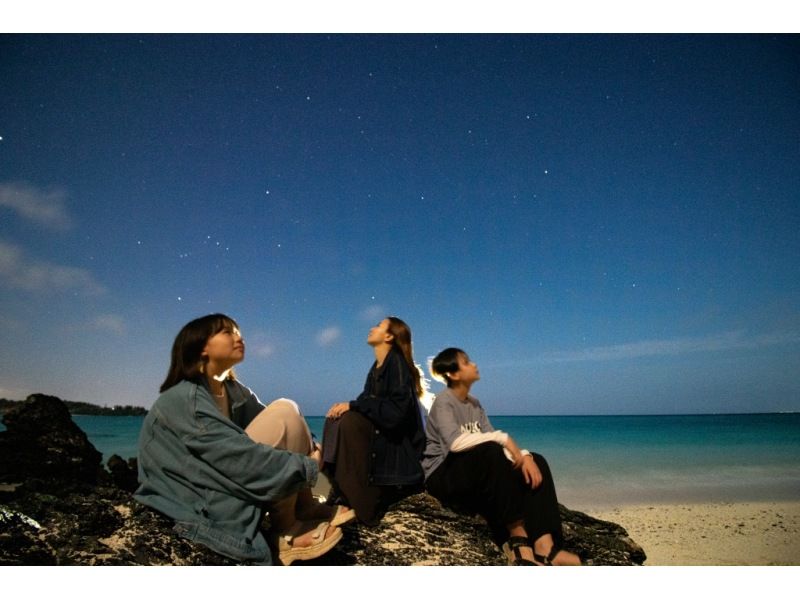 ＜沖縄・恩納村＞星空photoと宙さんぽ　in 希望ヶ丘ビーチ　参加者毎に撮影☆参加者毎に星達をバックに撮影☆ご家族からカップルさんお仲間通の紹介画像