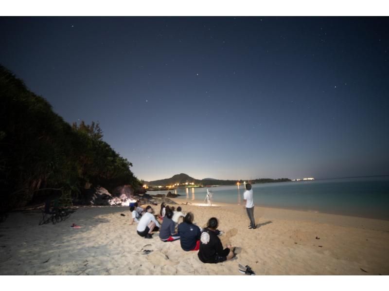 SALE＜沖縄・恩納村＞星空photoと宙さんぽ　in 希望ヶ丘ビーチ　参加者毎に撮影☆の紹介画像