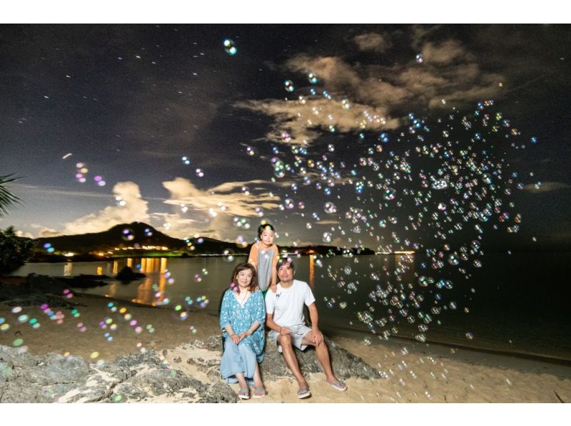 ＜Okinawa, Onna Village＞ Starry sky photo and space walk at Kibougaoka Beach Photo shoot for each participant ☆ Photo shoot with the stars in the background for each participant ☆ From families to couples, friendsの紹介画像