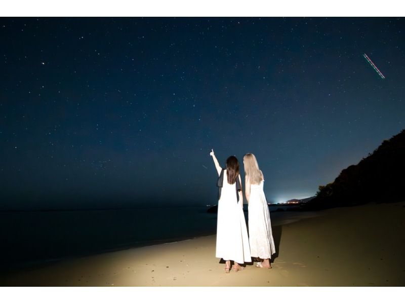 ＜Okinawa, Onna Village＞ Starry sky photo and space walk at Kibougaoka Beach Photo shoot for each participant ☆ Photo shoot with the stars in the background for each participant ☆ From families to couples, friendsの紹介画像