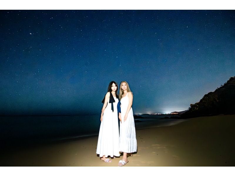 ＜Okinawa, Onna Village＞ Starry sky photo and space walk at Kibougaoka Beach Photo shoot for each participant ☆ Photo shoot with the stars in the background for each participant ☆ From families to couples, friendsの紹介画像