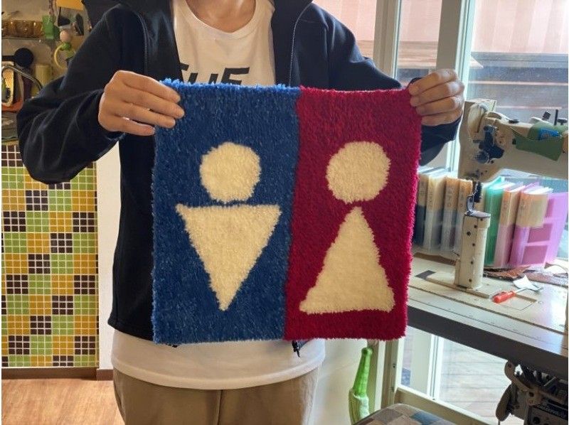 【東京・調布】タフティング TUFTING 〜世界で一つの小さめラグを作ろう（35cm×35cmまで）の紹介画像