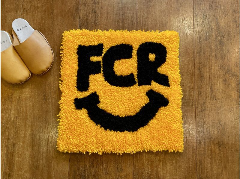 【東京・調布】タフティング TUFTING 〜世界で１つの小さめラグを作ろう（35cm×35cmまで）の紹介画像