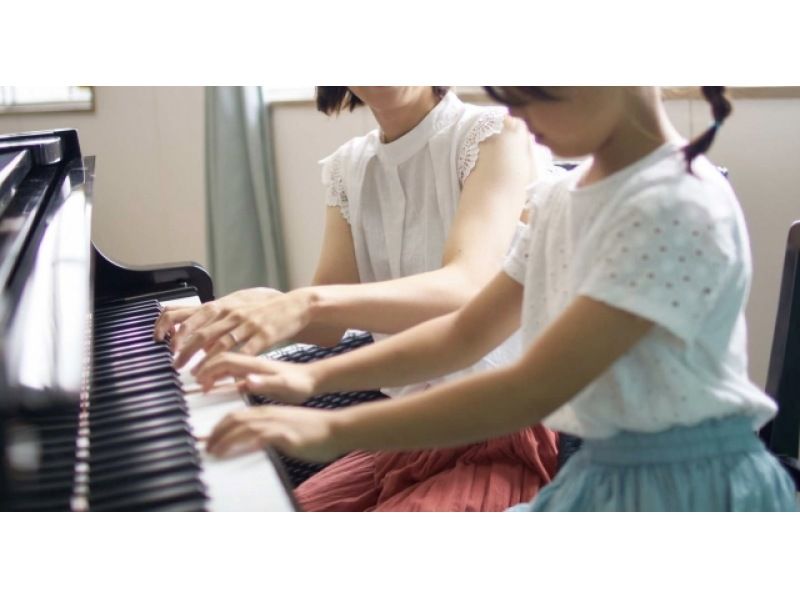 【千葉県我孫子】45分ピアノ1曲弾ける親子1日体験【首都圏から快速Access】の紹介画像