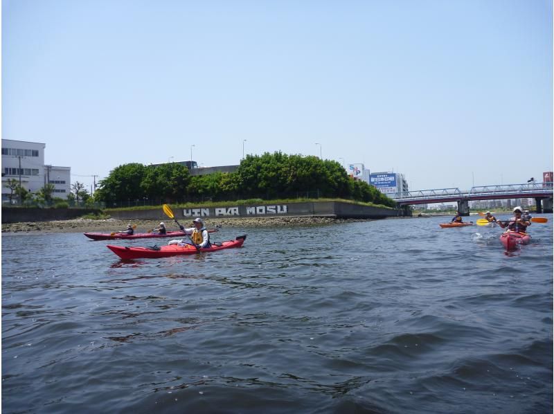 [Tokyo/Haneda] HANEDA Sea kayak Tourの紹介画像