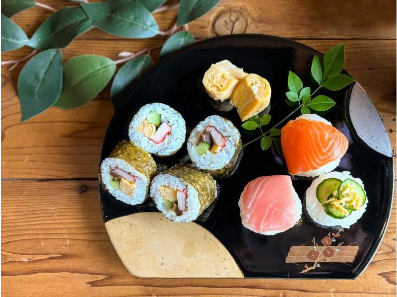 Create Your Own Party Sushi Platter in Tokyoの紹介画像