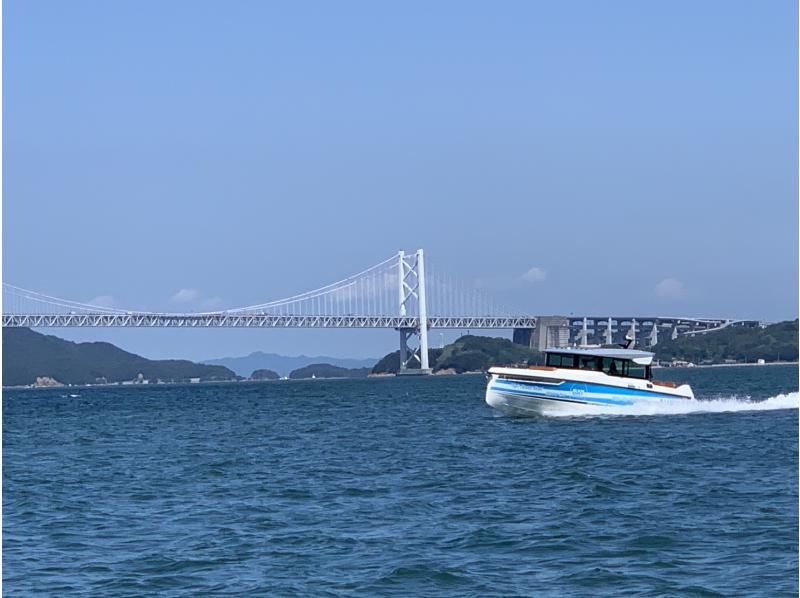 【香川・坂出】BAY MARINA　３島巡り！プライベートサンセットクルーズで瀬戸大橋を一望プラン！！の紹介画像