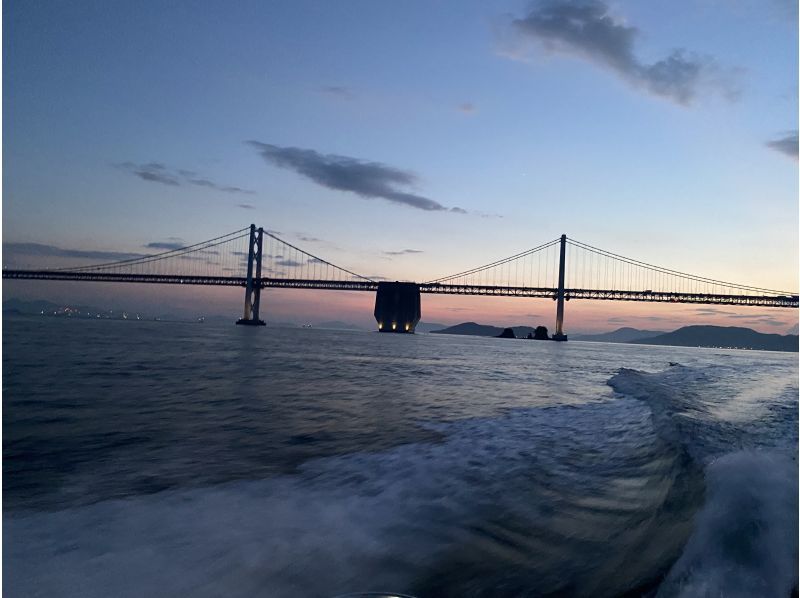 【香川・坂出】BAY MARINA　３島巡り！プライベートサンセットクルーズで瀬戸大橋を一望プラン！！の紹介画像