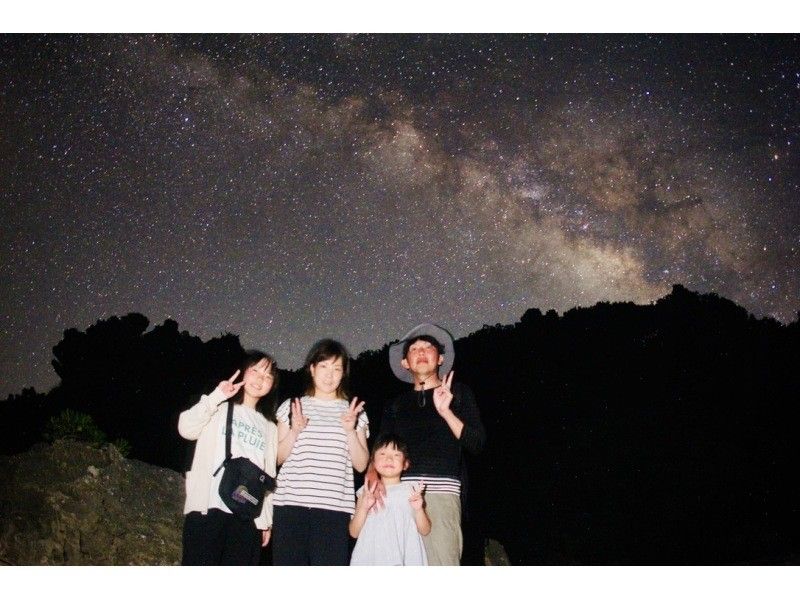 [98% chance of encountering coconut crabs] Starry sky photos & night safari & 100% dry mangrove exploration / Ages 3 to 65 / Full refund guarantee if you don't see the endangered coconut crabの紹介画像