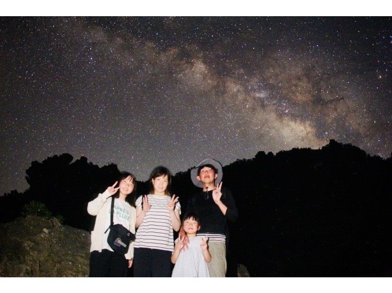 【98% 概率邂逅椰子蟹】星空摄影 & 夜间探险 & 100% 干红树林探险 / 未见到濒危椰子蟹可全额退款の紹介画像