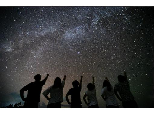 [99% chance of encountering coconut crabs] Starry sky photos, night safari, and a mangrove adventure that won't leave you wet / Full refund guarantee if you don't see the endangered coconut crabの紹介画像