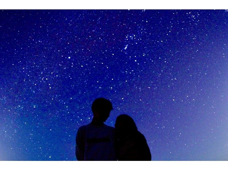 【98% 概率邂逅椰子蟹】星空摄影 & 夜间探险 & 100% 干红树林探险 / 未见到濒危椰子蟹可全额退款の紹介画像