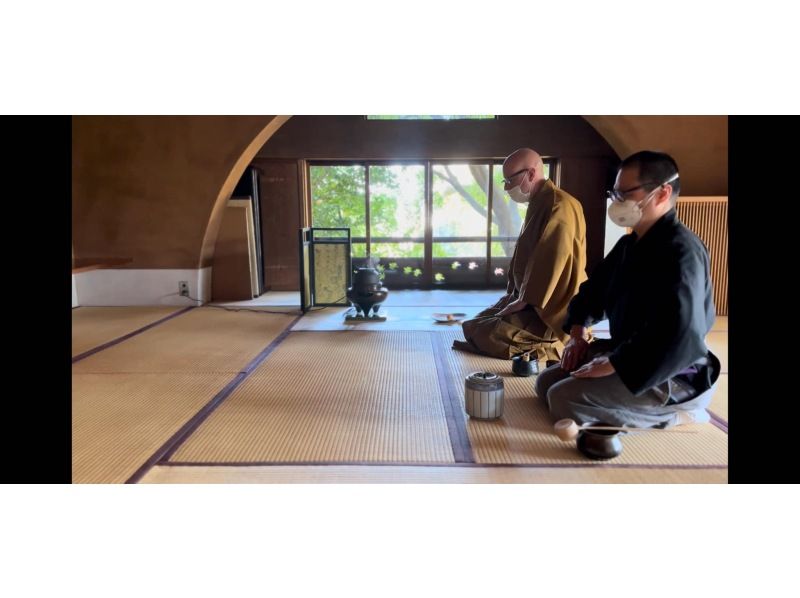 [Kanagawa/Kamakura] Samurai tea ceremony experience in Kamakura, the samurai capital ~ Tea sweets included, Quiet valley, Inexperienced people welcome, Children over elementary school age allowedの紹介画像