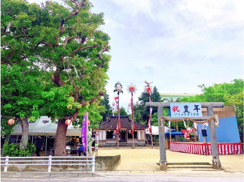 “Spring Sale Special Discount” [Ishigaki Island, Okinawa] “History Walking Path” The true history of Ishigaki Island that you don’t know yet! ! (3 hours)の紹介画像