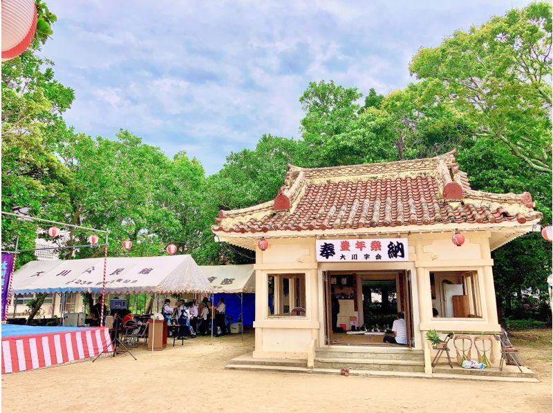 【沖縄・石垣島】歴史のさんぽ道 あなたはまだ知らない石垣島の真の歴史！！（3時間）