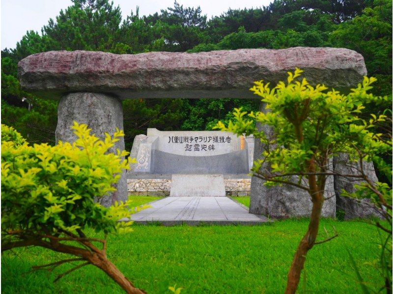 【沖縄・石垣島】“歴史のさんぽ道”あなたはまだ知らない石垣島の真の歴史の本文！！（3時間）の紹介画像