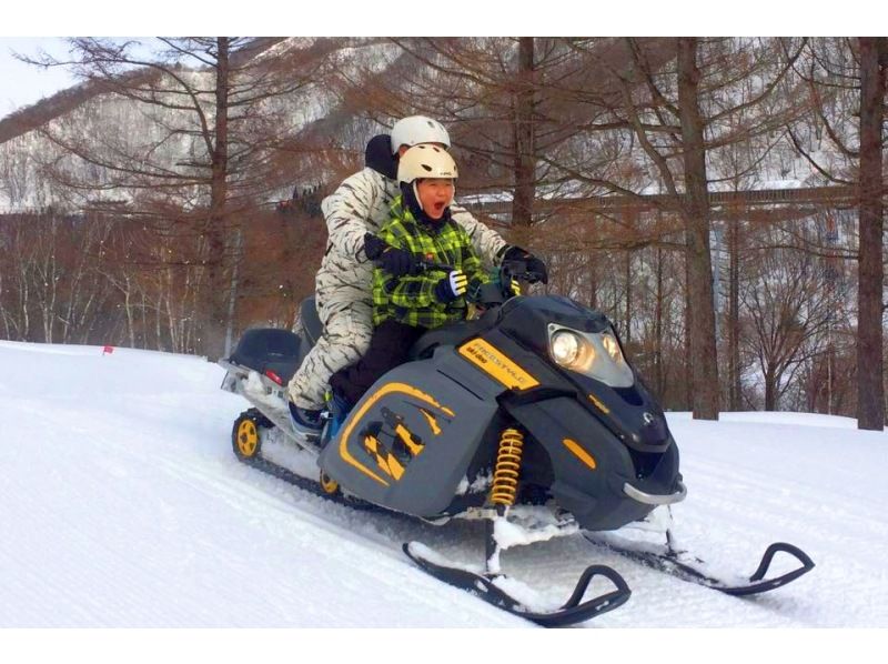 [Niigata/Naeba] Snowmobile tour (Enjoy with parents and children! 60 minute course!)の紹介画像