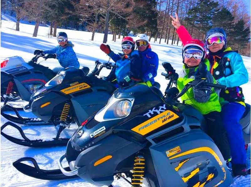 [Niigata/Naeba] Snowmobile tour (Enjoy with parents and children! 60 minute course!)の紹介画像