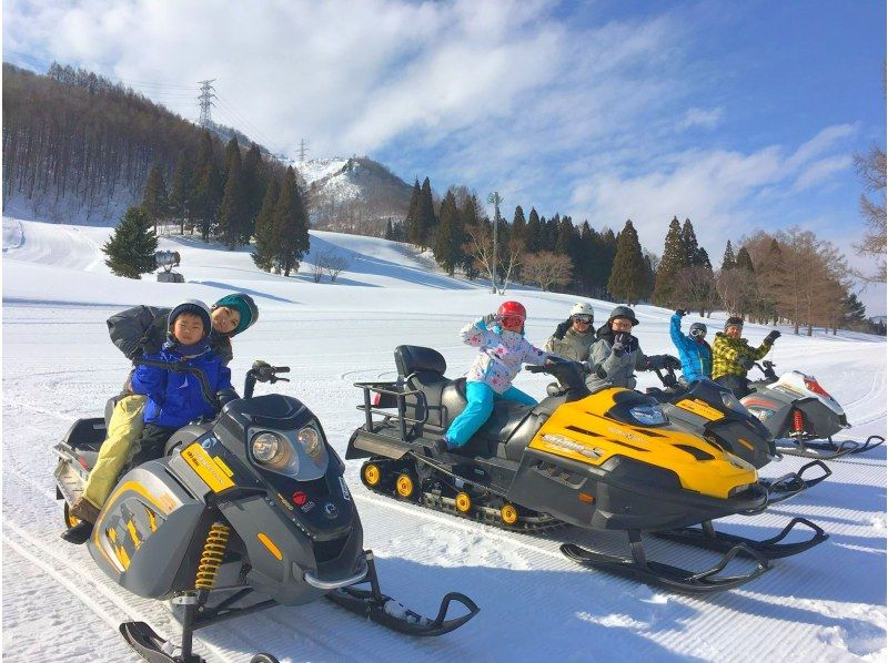 [Niigata/Naeba] Snowmobile tour (Enjoy with parents and children! 60 minute course!)の紹介画像