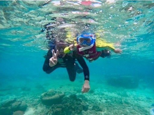 【3歳~65歳参加可能☆】沖縄のビーチでシュノーケル体験♪一組完全貸切で安心ツアー!水中写真撮影無料・魚餌やり体験付き!当日予約可能! 【3歳~65歳参加可能☆】沖縄のビーチでシュノーケル体験♪一組完全貸切で安心ツアー!水中写真撮影無料・魚餌やり体験付き!当日予約可能!