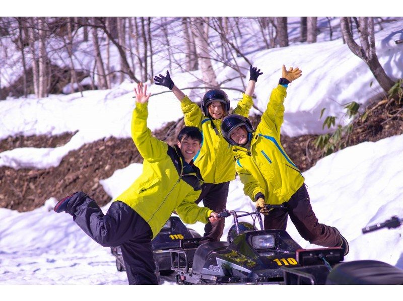 【北海道・札幌】女子ご満悦♪ スノーモービルツアー60分＆スノーパーク30分遊び放題！＜無料送迎可＞の紹介画像