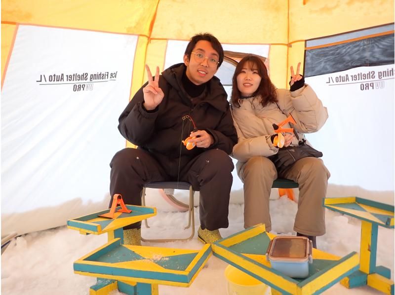 [Meet at Sapporo Station] Ibarato River Ice Fishing Tour Empty-handed, beginners welcome Half-day plan meeting at Sapporo Station: Morning, Afternoonの紹介画像