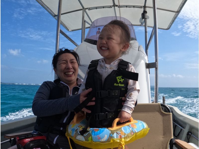 [Near the underwater road] Private boat snorkeling 90 minutes On the day, empty-handed OK! Fully equipped toilets Free for children under 3 years oldの紹介画像