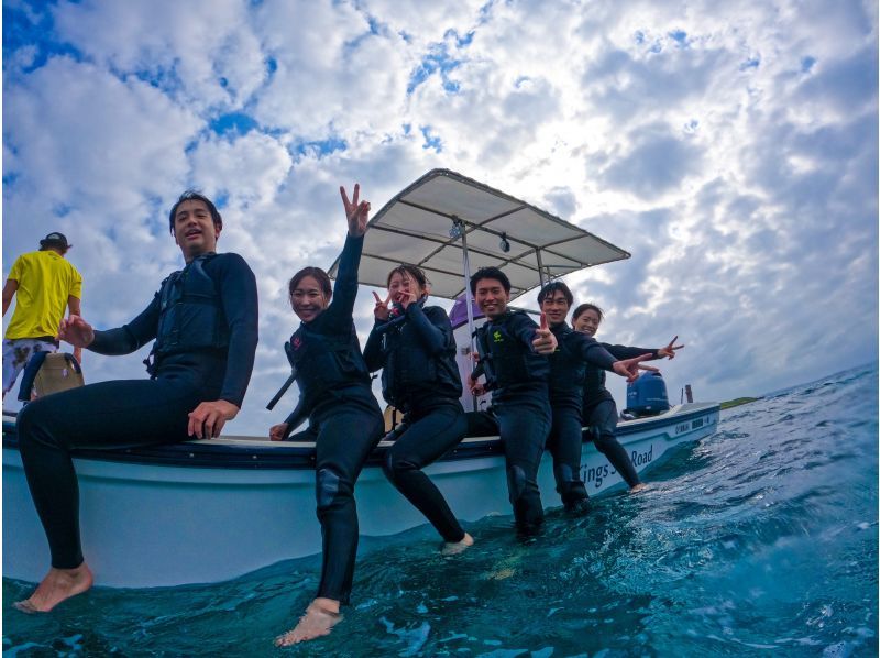 [Near the underwater road] Private boat snorkeling 90 minutes On the day, empty-handed OK! Fully equipped toilets Free for children under 3 years oldの紹介画像