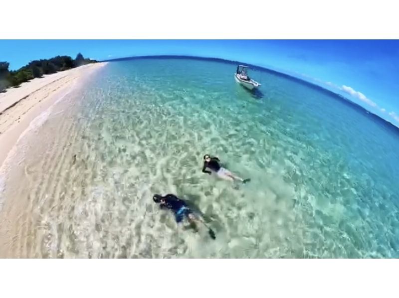 [Near the underwater road] Private boat snorkeling 90 minutes On the day, empty-handed OK! Fully equipped toilets Free for children under 3 years oldの紹介画像