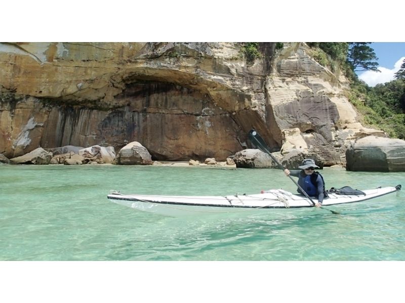 [Okinawa ・ Iriomote Island] Coastal kayaking leave plan [1-Day tour]の紹介画像
