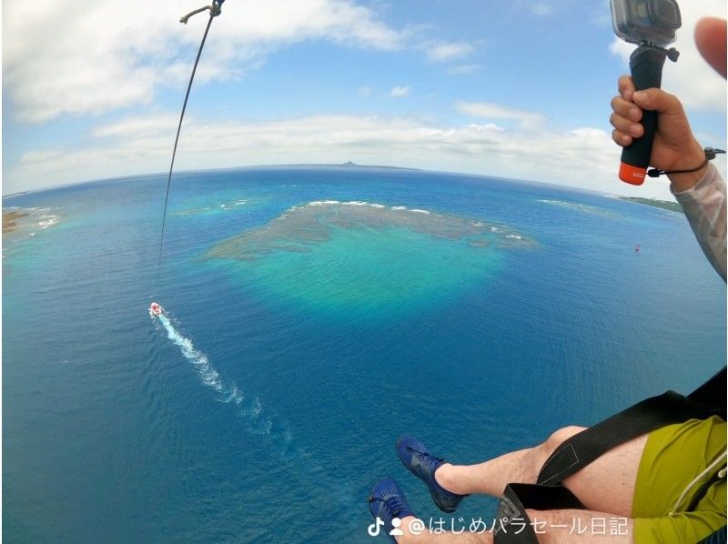 [Okinawa Motobu Town] Gorilla chop experience diving + parasailing set plan ♪ Enjoy both the sea and the sky! GoPro photo data free service♪の紹介画像