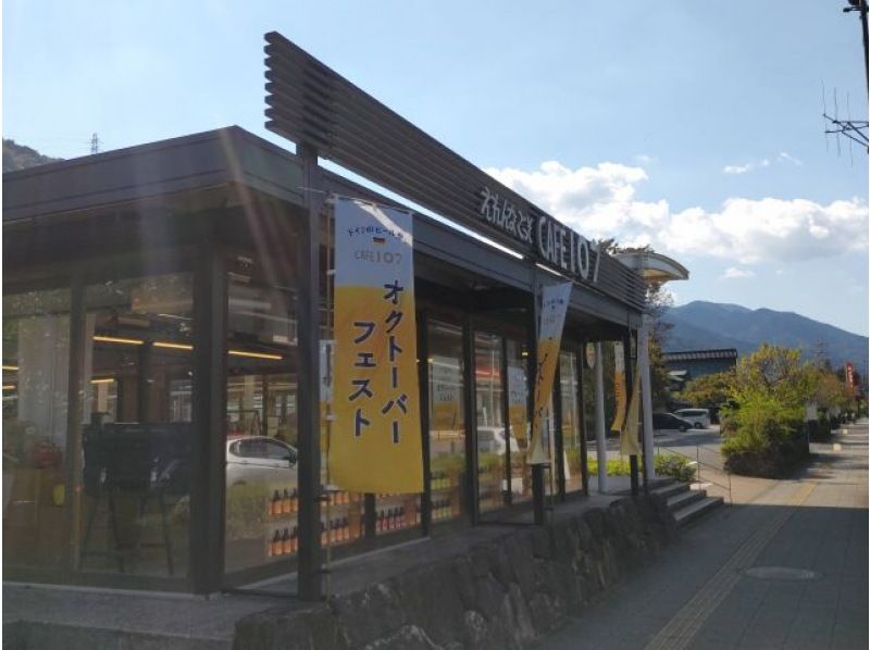[Kanagawa, Odawara] Stay overnight in your car at "Suzuhiro Kamaboko no Sato", famous as the Odawara relay station of the Hakone Ekidenの紹介画像