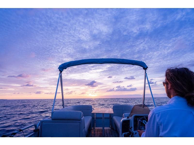 [Ishigaki Island/Early Morning] Super Summer Sale 2024 is now on! The best sunrise cruise ★ An exciting experience from the morning ★ Recommended for families and couples!の紹介画像