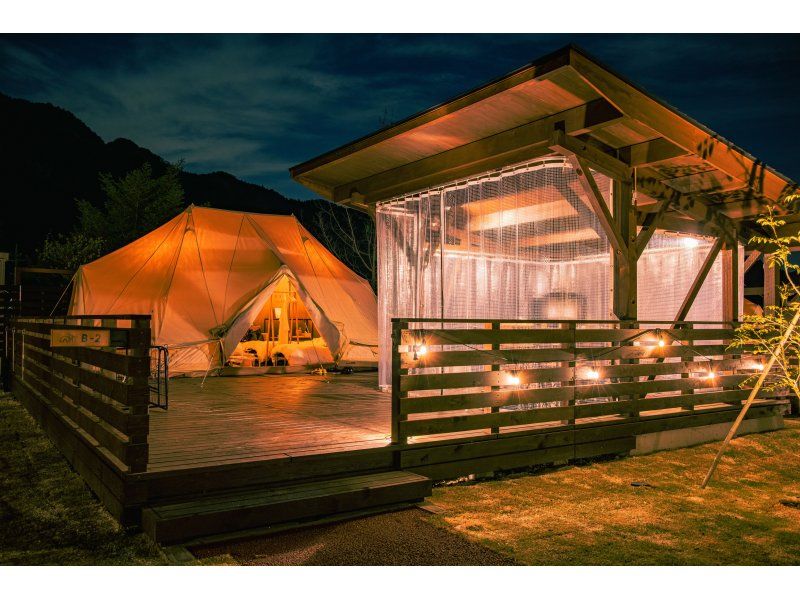 [Saitama/Hanno] Two types of hot pot plans to choose from. Scandinavian experience in Hanno, full of nature surrounded by forests and rivers - Glamping accommodation (1 night and 2 meals, night sauna included)の紹介画像