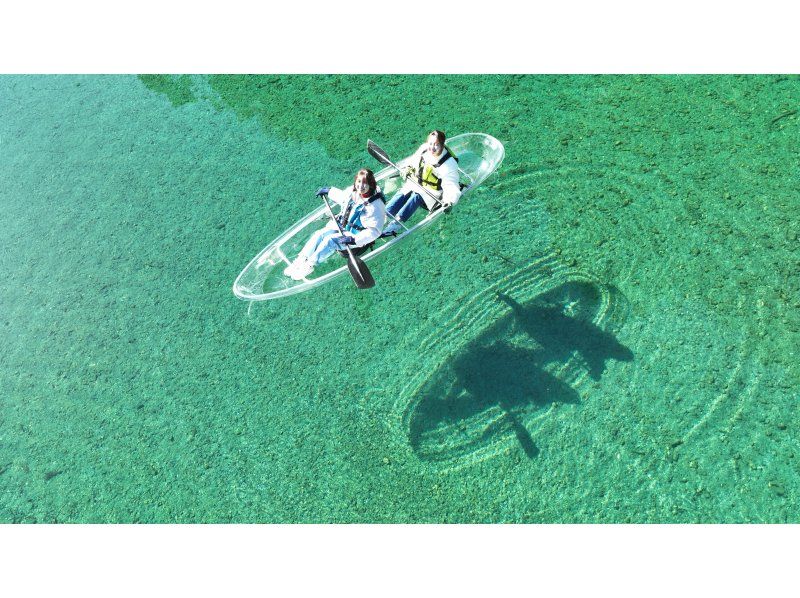 [高知/仁淀川]仁澱藍中的水晶獨木舟（透明獨木舟）體驗與無人機攝影！數據呈現！の紹介画像