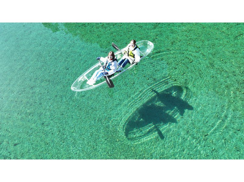 [Kochi・Niyodo River] Experience crystal kayaking (clear kayaking) in the middle of the Niyodo Blue and take drone photos! Data gift!の紹介画像