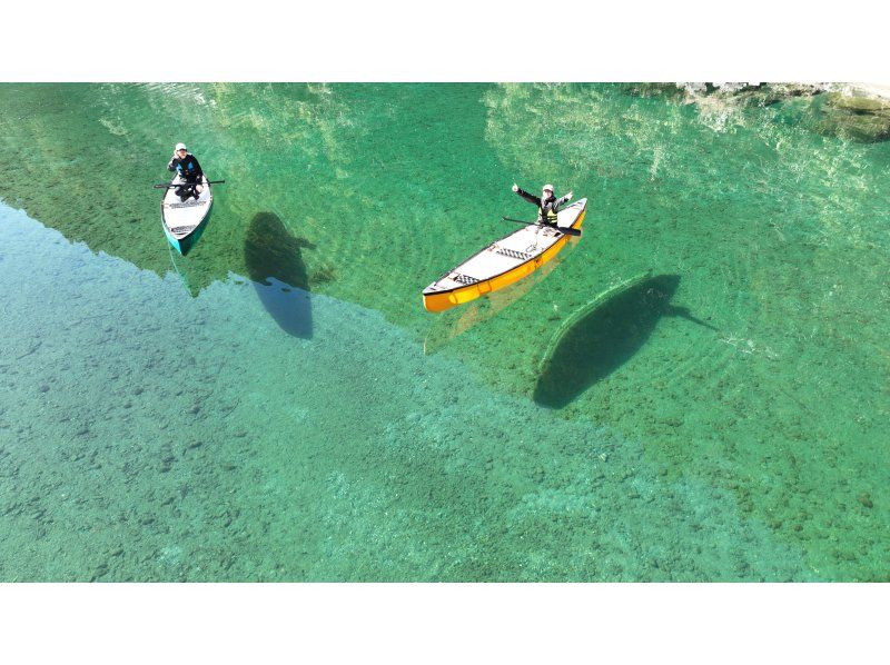 Super Summer Sale 2024 [Kochi, Niyodo River Upper Stream] Canadian canoe experience and drone photography in the middle of the Niyodo Blue! Data gifts available!の紹介画像