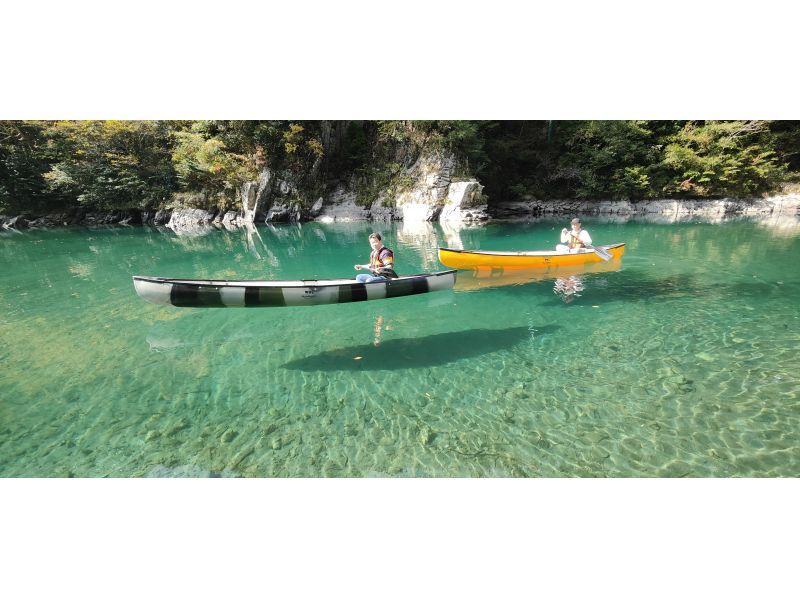 [Kochi/Niyodo River uppermost stream] Canadian canoe experience & drone photography in the middle of Niyodo Blue! There is a data present! <Beginners welcome>の紹介画像