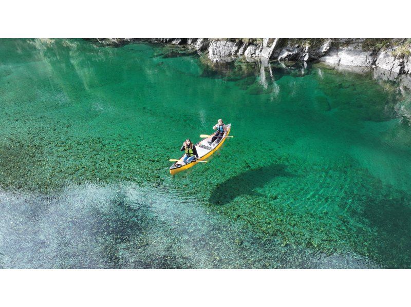 【高知・仁淀川】「カナディアンカヌー」全部付き定番プラン！～水上カメラ撮影、ドローン空撮、レンタルウェア品充実、更衣室、売店、駐車場完備～の紹介画像