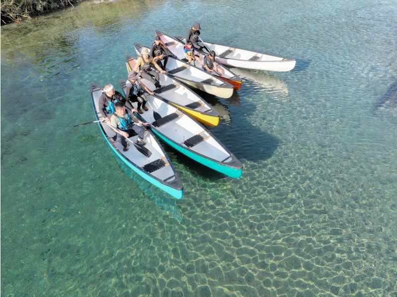 Super Summer Sale 2024 [ลำธารบนสุดของแม่น้ำ Kochi/Niyodo] ประสบการณ์พายเรือแคนูของแคนาดาและการถ่ายภาพโดรนกลาง Niyodo Blue! มีข้อมูลอยู่!の紹介画像