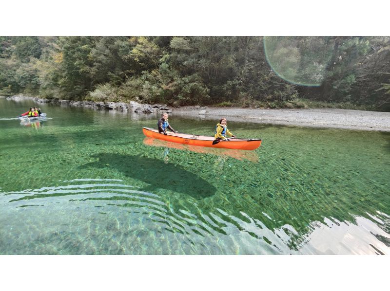 【高知・仁淀川】「カナディアンカヌー」全部付き定番プラン！～水上カメラ撮影、ドローン空撮、レンタルウェア品充実、更衣室、売店、駐車場完備～の紹介画像