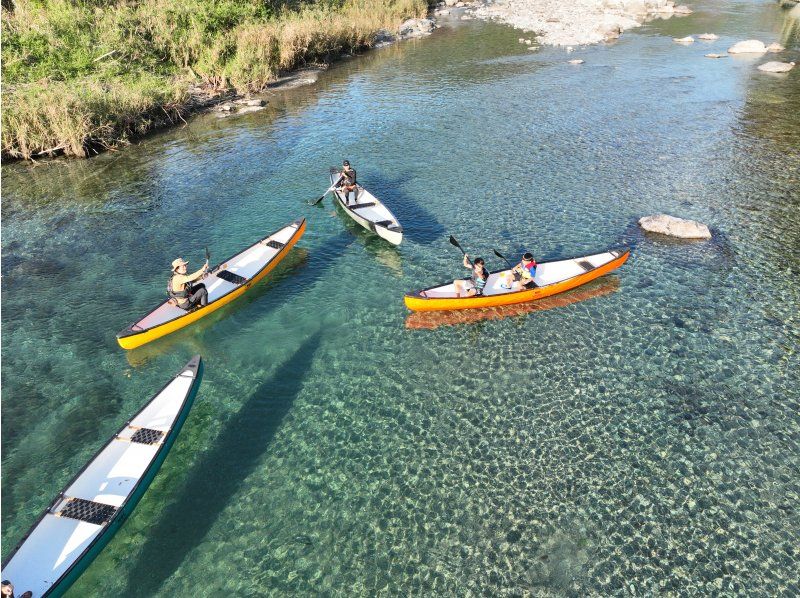 [Kochi/Niyodo River uppermost stream] Canadian canoe experience & drone photography in the middle of Niyodo Blue! There is a data present! <Beginners welcome>の紹介画像