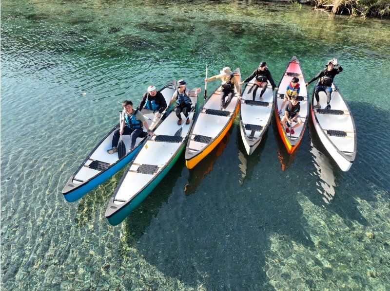 【高知・仁淀川】「カナディアンカヌー」全部付き定番プラン！～水上カメラ撮影、ドローン空撮、レンタルウェア品充実、更衣室、売店、駐車場完備～の紹介画像