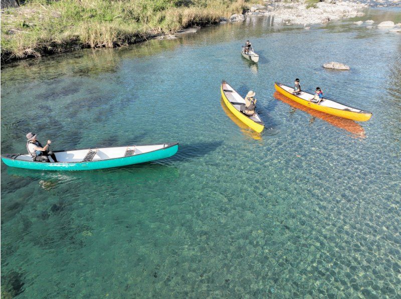 【高知・仁淀川】「カナディアンカヌー」全部付き定番プラン！～水上カメラ撮影、ドローン空撮、レンタルウェア品充実、更衣室、売店、駐車場完備～の紹介画像