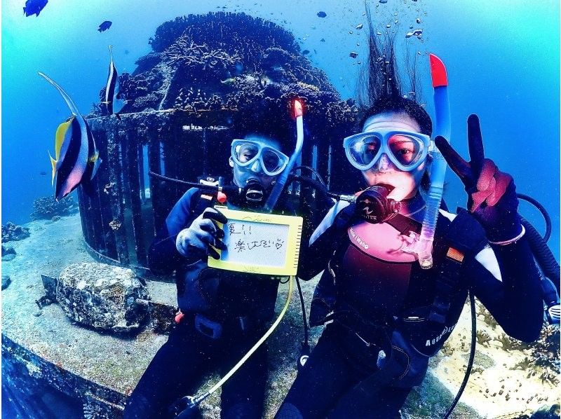 Spring sale underway [Okinawa/Chatan] Right near American Village ♪ Fun diving full of coral ♪ (4 flights a day) ●Boarding fee included, photo shoot included●の紹介画像