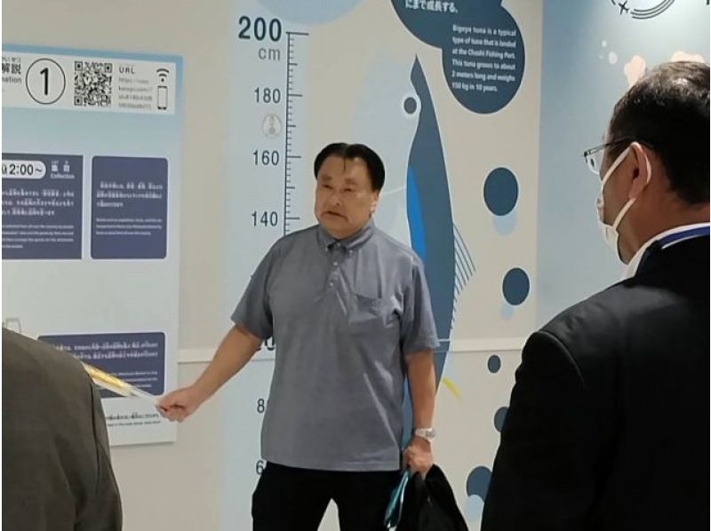 冬の北風運用がチャンス★成田空港ど真ん中！東峰神社で迫力の飛行機＋日本初「ワンストップ輸出拠点機能」新生成田市場見学の紹介画像