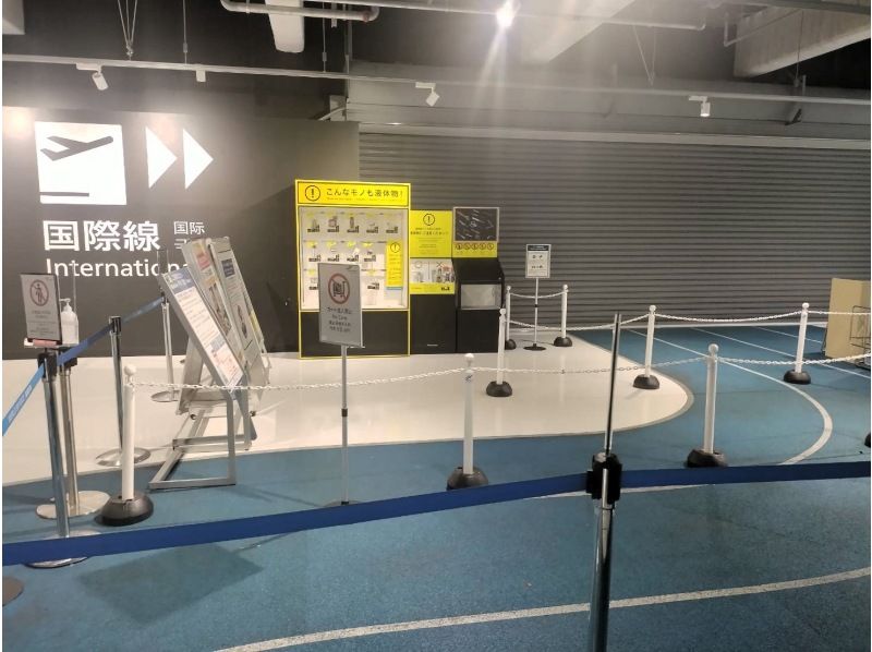 【さよならジェットスター】成田空港第3ターミナル徹底探検と周辺探索!空港泊のコツもご案内｜朝7時半から20時半迄リクエスト歓迎の紹介画像