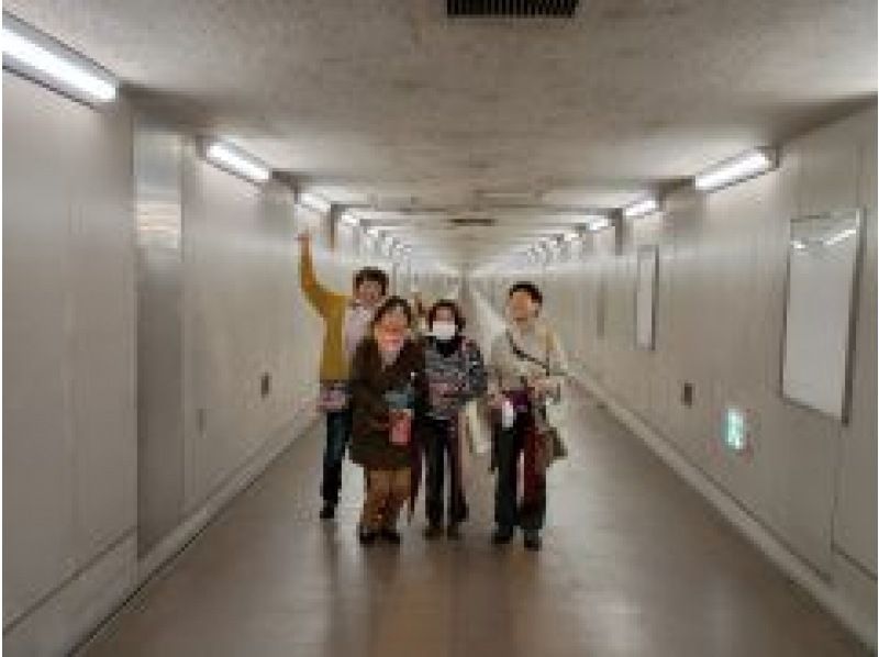 成田空港の2つの異空間トンネル探検★都会の秘境駅と滑走路下のトンネルも見学★お一人様やリクエスト予約歓迎の紹介画像