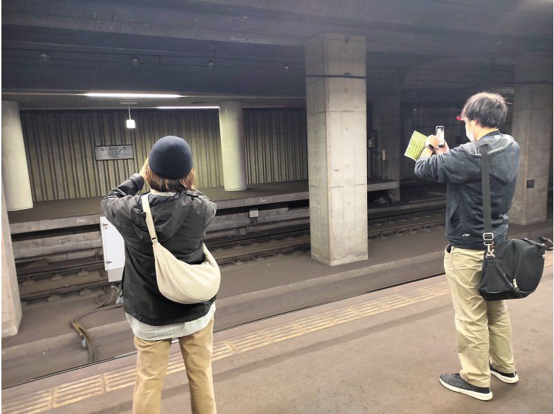 成田空港の2つの異空間トンネル探検★都会の秘境駅と滑走路下のトンネルも見学★お一人様やリクエスト予約歓迎の紹介画像